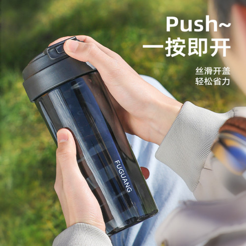 富光水杯子tritan大容量可攜式男女生運動戶外防摔塑膠隨手杯