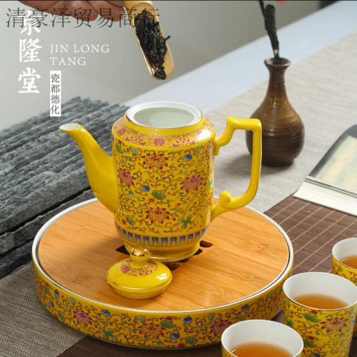 京隆堂 陶瓷茶具套裝大號茶壺 琺瑯彩整套功夫茶具茶杯居家用客廳