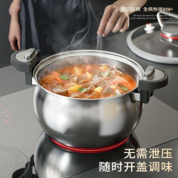 德國不鏽鋼微壓燉煮鍋多功能家用蒸煮壓力鍋7L大容量不鏽鋼鍋