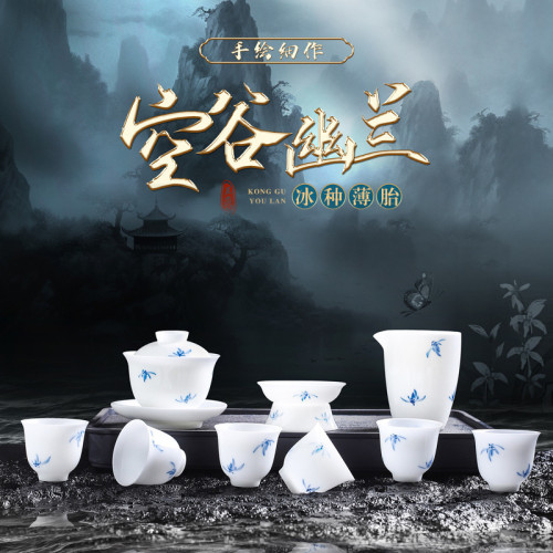 新中式三才蓋碗冰種玉瓷套裝功夫茶具家用陶瓷手工繪畫羊脂玉白瓷