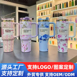 40oz大容量汽車杯304不鏽鋼保溫保冷杯史丹利stanley手柄冰霸杯