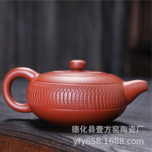 林永南大師原礦紫砂茶具套裝純手工跳刀茶壺高檔家用硃泥茶杯禮盒