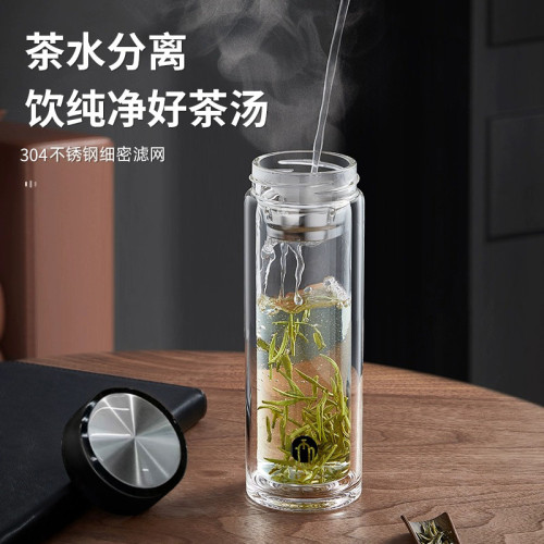 富光茶馬仕雙層玻璃杯加厚防燙男女可攜式商務車用高檔茶水杯子