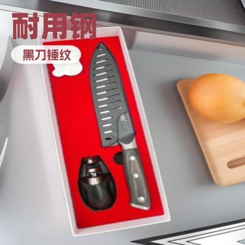 廚師刀具套裝四件套禮品盒裝8寸黑刃鎚紋刀具配刀套磨刀器護手切