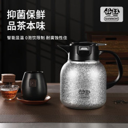 覆鈦鈦杯高級家用大容量保溫杯商務茶水分離顯溫燜茶壺禮盒辦公批