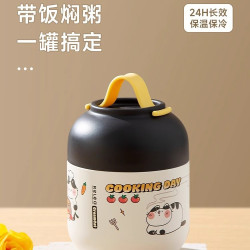 可攜式保溫飯盒燜燒杯上班族女帶飯不鏽鋼餐盒便當盒超長保溫提桶