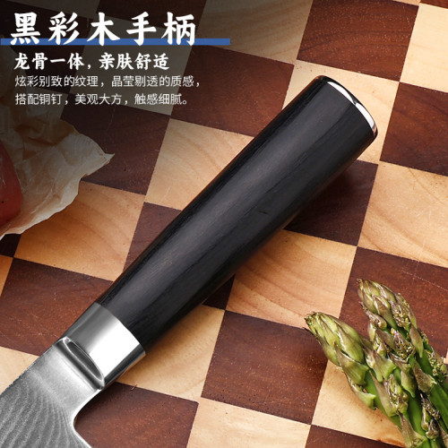 大馬士革廚師刀家用鋒利小刀切肉切菜剁骨多用刀鋒利廚師刀