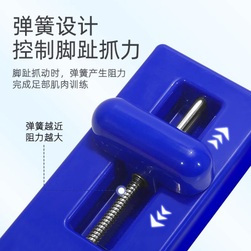 足弓訓練器扁平足矯正專用腳趾抓力器材鍛鍊足底美腿練腿部神器女