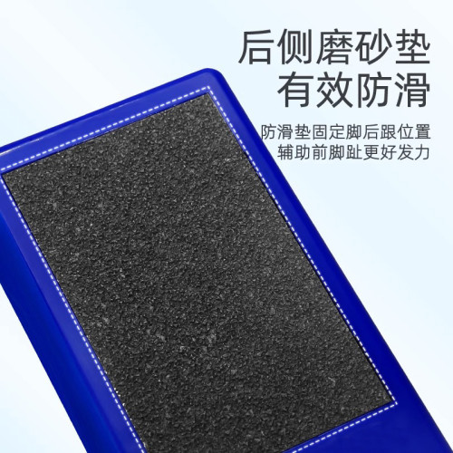 足弓訓練器扁平足矯正專用腳趾抓力器材鍛鍊足底美腿練腿部神器女