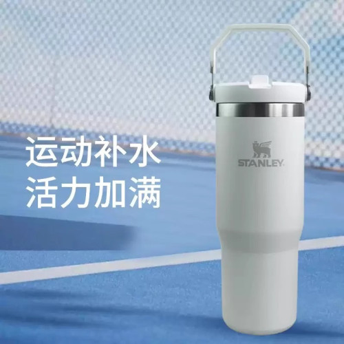  stanley史丹利30oz手提汽車杯304不鏽鋼大容量冰霸保溫杯