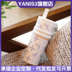 yanis3大容量保溫杯女士高顔值冰霸杯2025新款生日禮物吸管水杯子