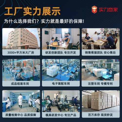 電動攪拌杯運動健身杯蛋白粉自動搖搖杯可充電shakerbottle通用