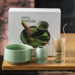 日式窰變復古抹茶百本立工具帶嘴仿宋點茶打茶器茶具套裝禮盒