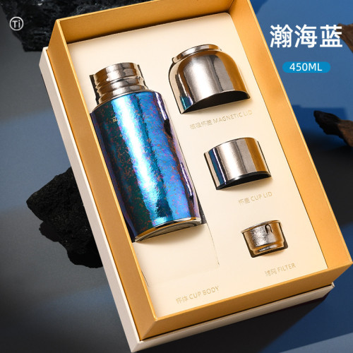 女士迷你純鈦保溫杯小巧2025新款高顔值全鈦磁吸全純鈦水杯子禮物