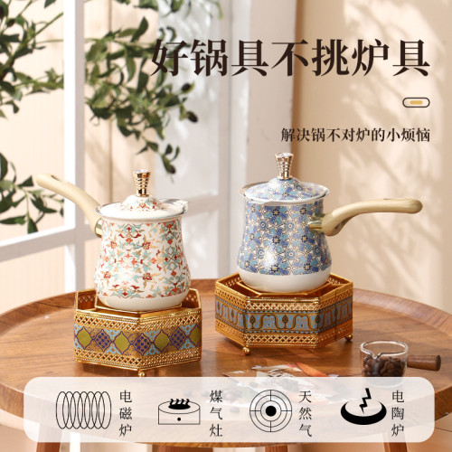 不鏽鋼土耳其咖啡壺奶杯1pcs咖啡壺煮茶巧克力黃油牛奶杯
