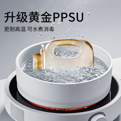 PPSU兒童水杯斜背大肚杯大容量塑膠吸管杯學生運動水壺可攜式隨手杯