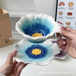 陶瓷咖啡杯碟手作玉蘭花拉絲甜品杯下午茶杯碟手繪浮雕釉下彩