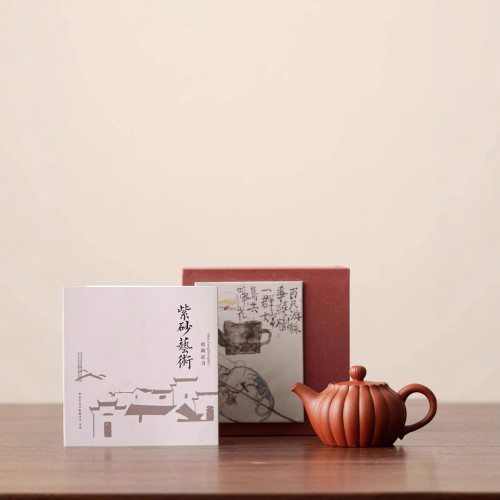 宜興紫砂南瓜壺手工泡茶壺家用功夫茶具套組硃泥茶壺純手工壺單壺