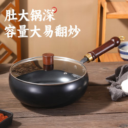 章丘大肚鍋手工家用純鐵鍋鍛打無塗層不沾鍋炒鍋炒菜鍋新款