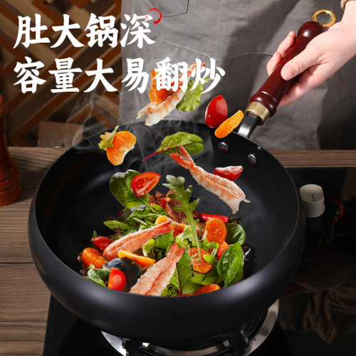 章丘大肚鍋手工家用純鐵鍋鍛打無塗層不沾鍋炒鍋炒菜鍋新款