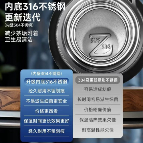 德國品質全鋼保溫杯男女大容量茶水分離杯可攜式戶外運動水壺帶手柄