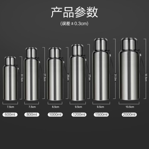 德國品質全鋼保溫杯男女大容量茶水分離杯可攜式戶外運動水壺帶手柄