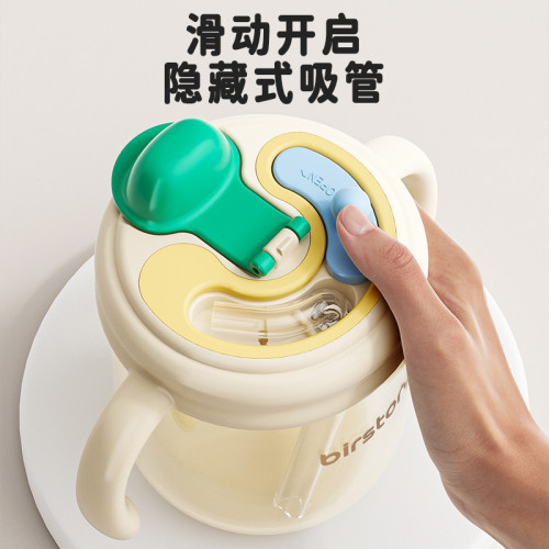 兒童牛奶杯ppsu奶瓶直飲水杯寶寶喝奶吸管杯刻度雙飲學飲杯1-3嵗