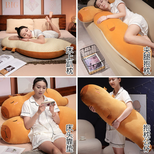 可愛水豚卡皮巴拉長條抱枕女生睡覺夾腿側睡枕頭床頭靠墊男生款冬