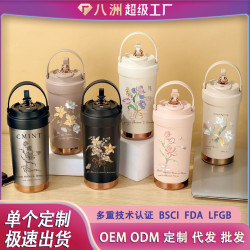 高顔值不鏽鋼保溫杯女學生可攜式隨行陶瓷內膽咖啡杯三飲帶吸管水杯