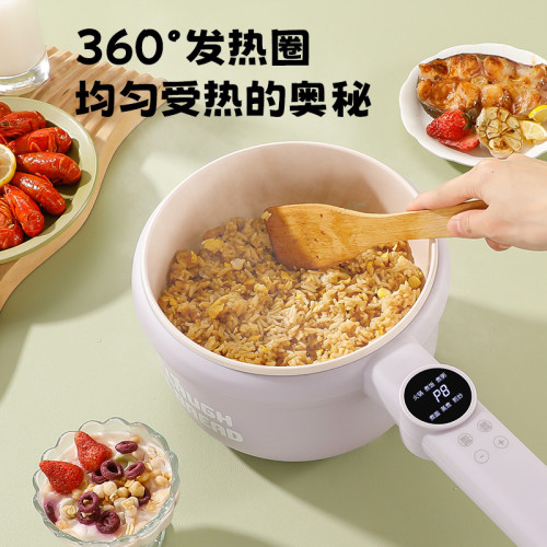 高顔值多巴胺小電鍋學生宿舍智能電蒸煮一體鍋小型電熱鍋
