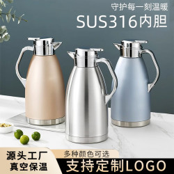 316真空保溫水壺酒店大容量羅馬壺雙層保溫瓶泡茶壺熱水瓶暖水壺