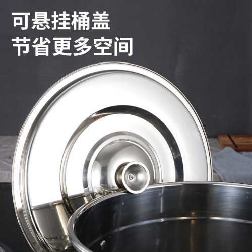 超厚商用家用不鏽鋼湯桶 帶蓋燒水桶鹵水桶燉湯鍋大容量電磁爐用
