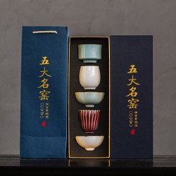五大名窰茶杯主人杯個人專用功夫茶具陶瓷茶盞伴手禮盒裝定