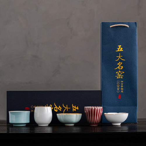五大名窰茶杯主人杯個人專用功夫茶具陶瓷茶盞伴手禮盒裝定