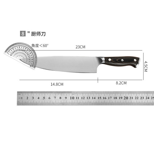 8寸5鉻廚師刀日式魚生刀西式料理刀家用切菜切片刀不鏽鋼廚房鋒利