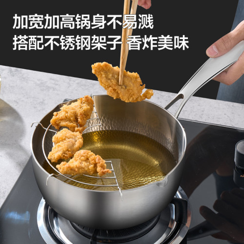 純鈦雪平鍋家用無塗層不沾鍋寶寶輔食鍋電磁爐專用湯鍋小奶鍋