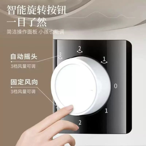 靜音落地平面扇台立兩用式電風扇辦公宿舍桌面風扇楊子空氣循環扇