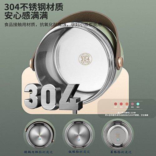 304不鏽鋼手提鍋上班族可攜式帶飯桶便當盒學生高顔值保溫飯盒