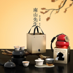南山先生葫沏快客杯一壺三杯旅行茶具可攜式套裝戶外露營泡茶蓋碗