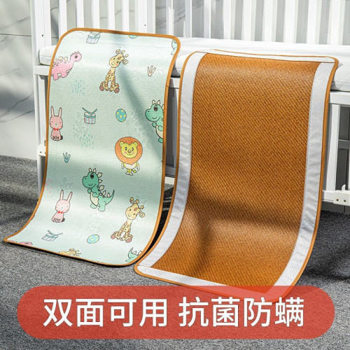 嬰兒涼蓆兒童幼兒園床午睡夏季寶寶藤可用透氣專用蓆子夏吸汗