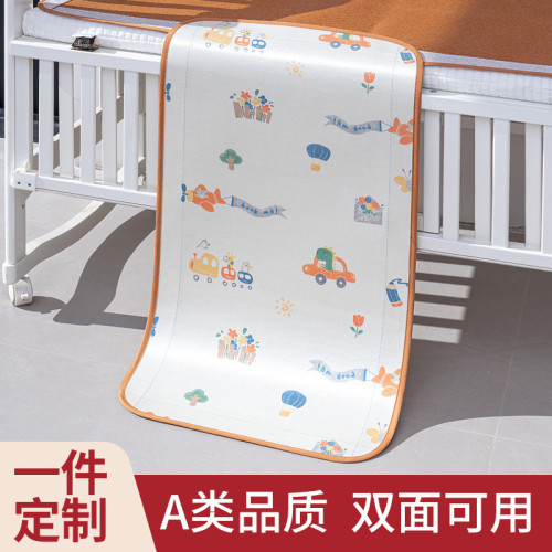 嬰兒涼蓆兒童幼兒園床午睡夏季寶寶藤可用透氣專用蓆子夏吸汗