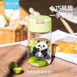xj卡通熊貓塑膠杯大口徑直飲水杯學生女戶外隨身杯帶茶隔水杯子