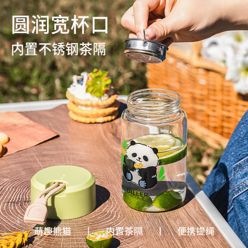 xj卡通熊貓塑膠杯大口徑直飲水杯學生女戶外隨身杯帶茶隔水杯子