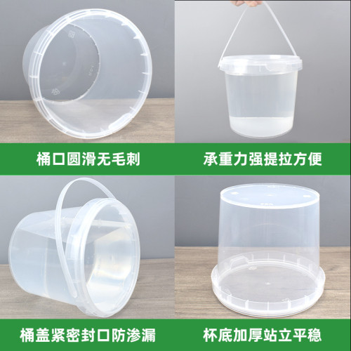 2L塑膠水果桶食品級PP醬料密封透明調料小龍蝦定奶茶打包桶