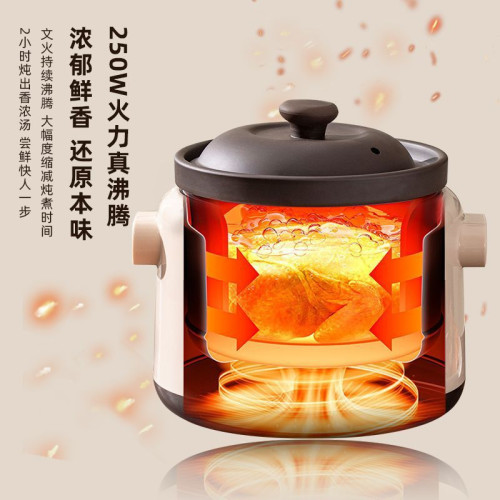 全自動電燉鍋紫砂鍋廚房家用多功能陶瓷煲湯鍋養生煲湯鍋燉盅燉鍋