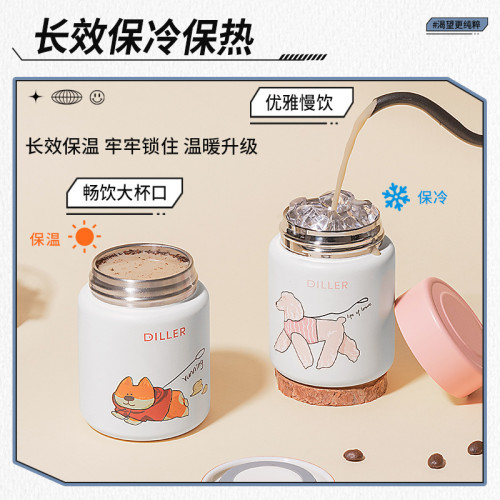 m茶水分離泡茶杯定刻字水杯禮物