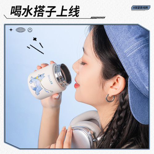 m茶水分離泡茶杯定刻字水杯禮物