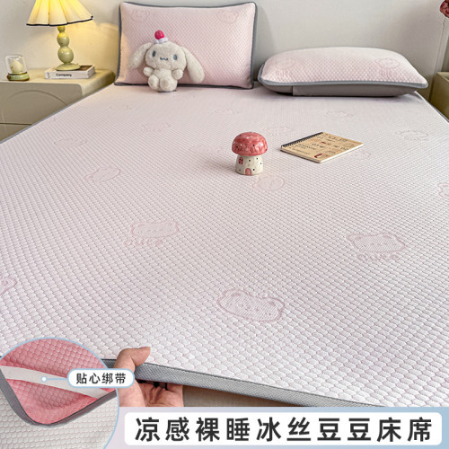 夏季冰絲涼豆豆涼蓆三件套可折曡榻榻米床墊夾棉床蓋床單人床褥