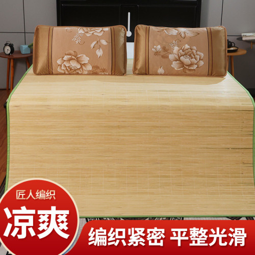 可折曡竹蓆家用通用1.8m1.5m直筒宿舍涼蓆0.9m單人床上