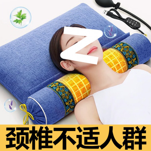 艾草頸椎枕頸部防護用品圓柱枕曲度護頸椎助睡眠連體